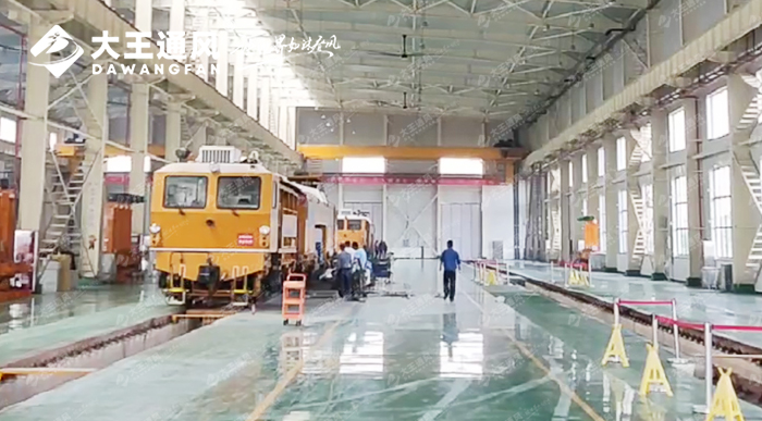 大王通風進駐中鐵四局，解決通風降溫難題