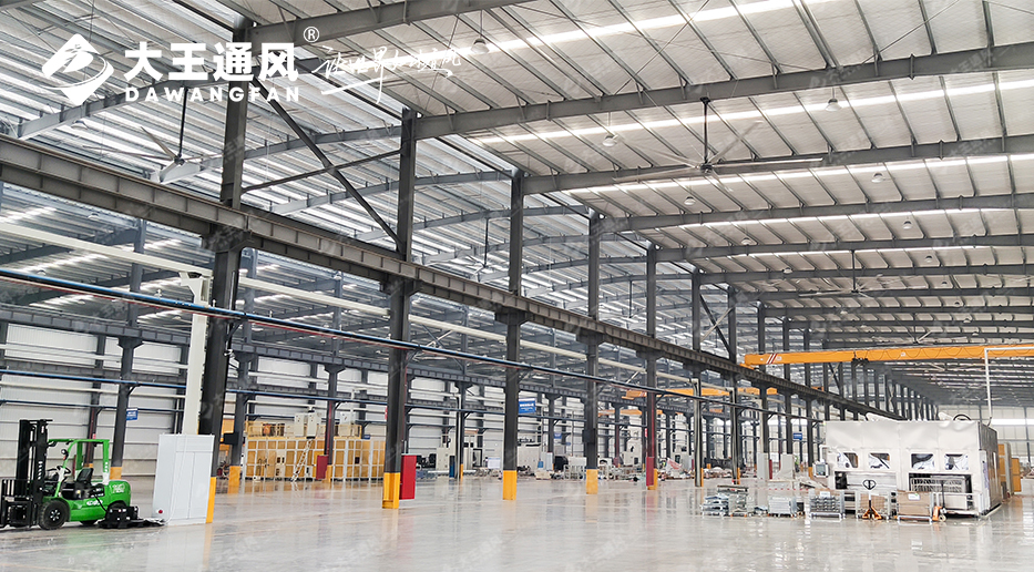 降溫通風不再難！大王通風為拓普集團傾力打造舒適工作環(huán)境！