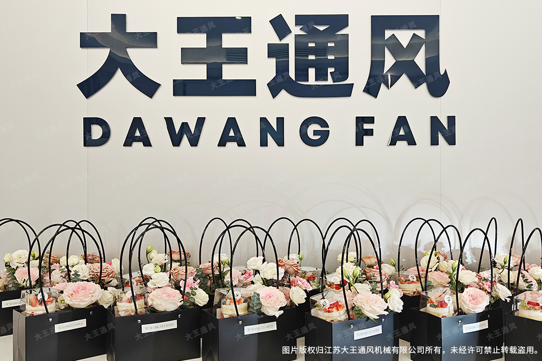 工業(yè)有風(fēng)，花獻(xiàn)女神｜大王通風(fēng)致敬每一位她